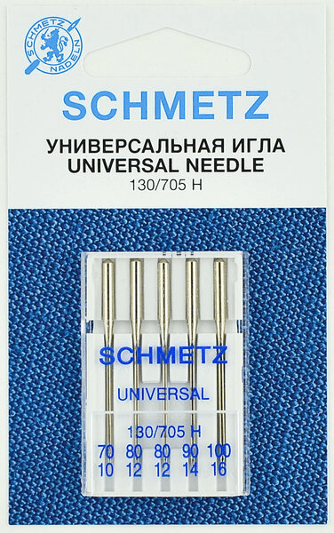 Иглы Schmetz универсальные (70x1, 80x2, 90x1, 100х1), 5 шт в Кондрово