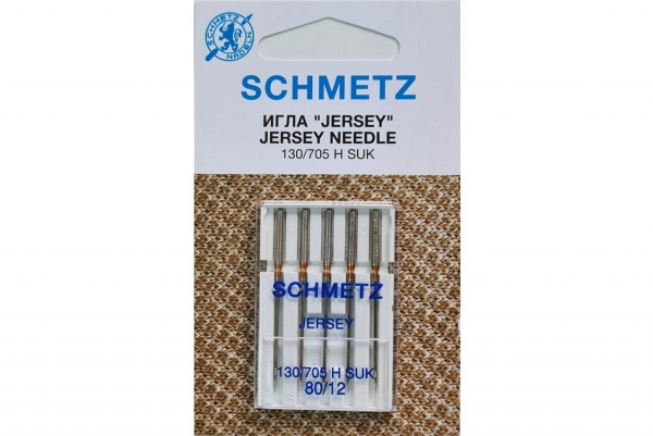 Иглы Schmetz джерси 130/705 H SUK №80, 5 шт в Кондрово