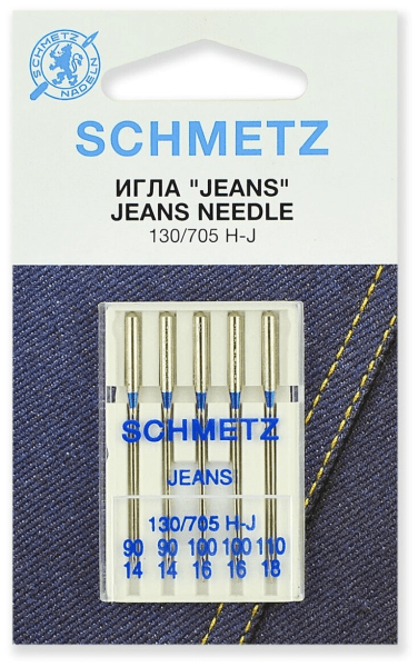 Иглы Schmetz JEANS для джинсы 130/705 H-J №90(2шт) 100(2шт) 110(1шт) в Кондрово