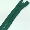 Застежка-молния MaxZipper 70 см Морская глубина в Кондрово