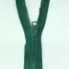 Застежка-молния MaxZipper 70 см Морская глубина в Кондрово