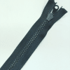 Застежка-молния MaxZipper 75 см Черный в Кондрово