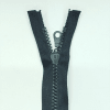 Застежка-молния MaxZipper 75 см Черный в Кондрово