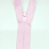 Застежка-молния MaxZipper 70 см Зефир в Кондрово